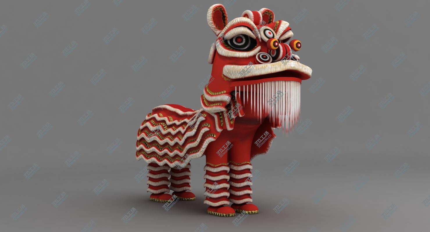 images/goods_img/202104022/Chinese Lion/3.jpg